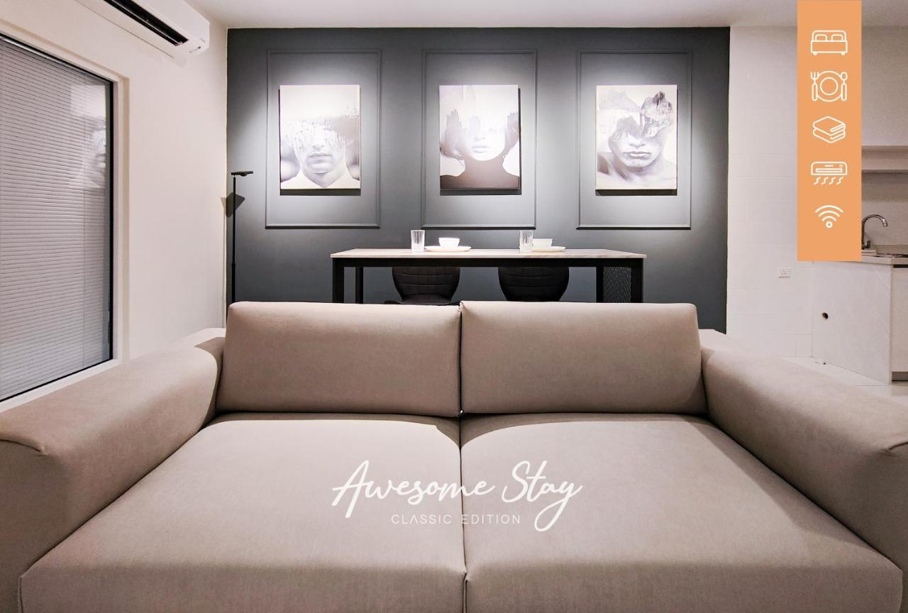 Nj Homestay At Arte Mont Kiara Kuala Lumpur Zewnętrze zdjęcie